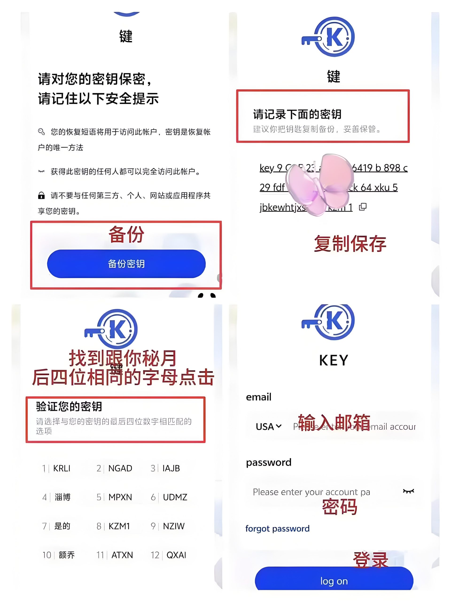 11c5b6a979490e735f43967879d2cd9d