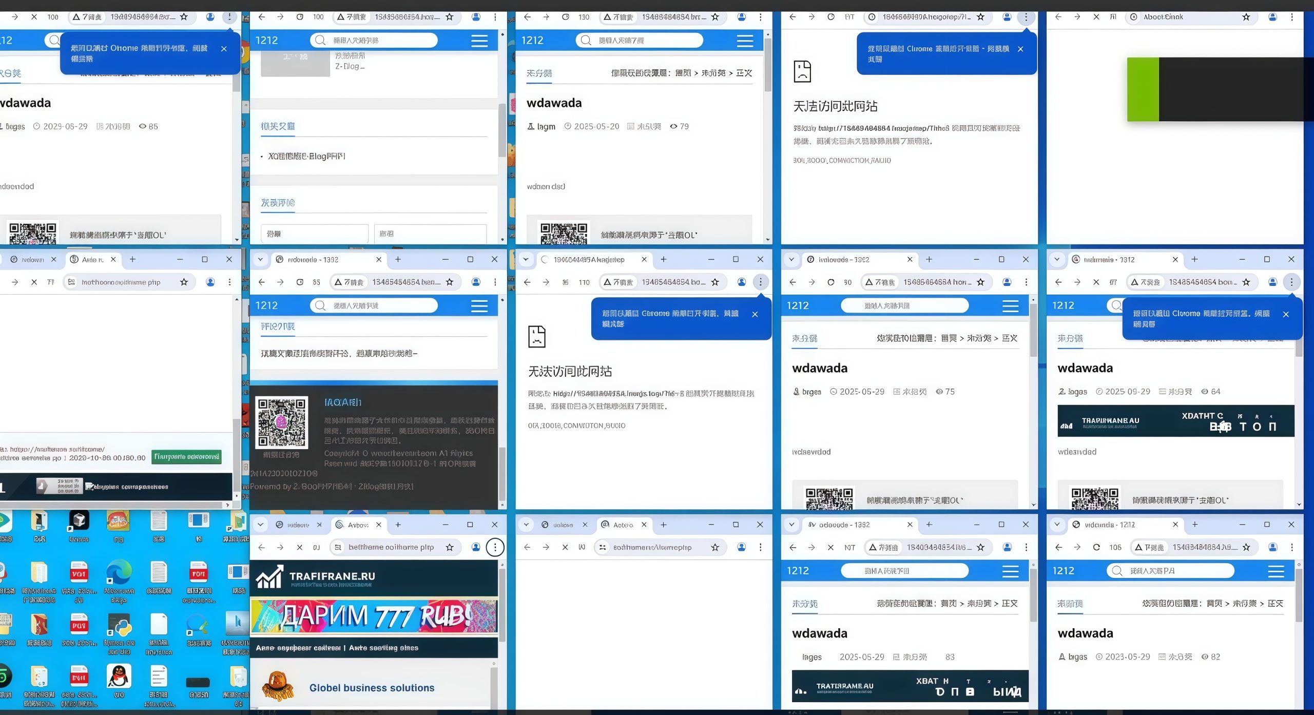 0E1F7944-6479-4FD0-8F63-14ACD05CF603