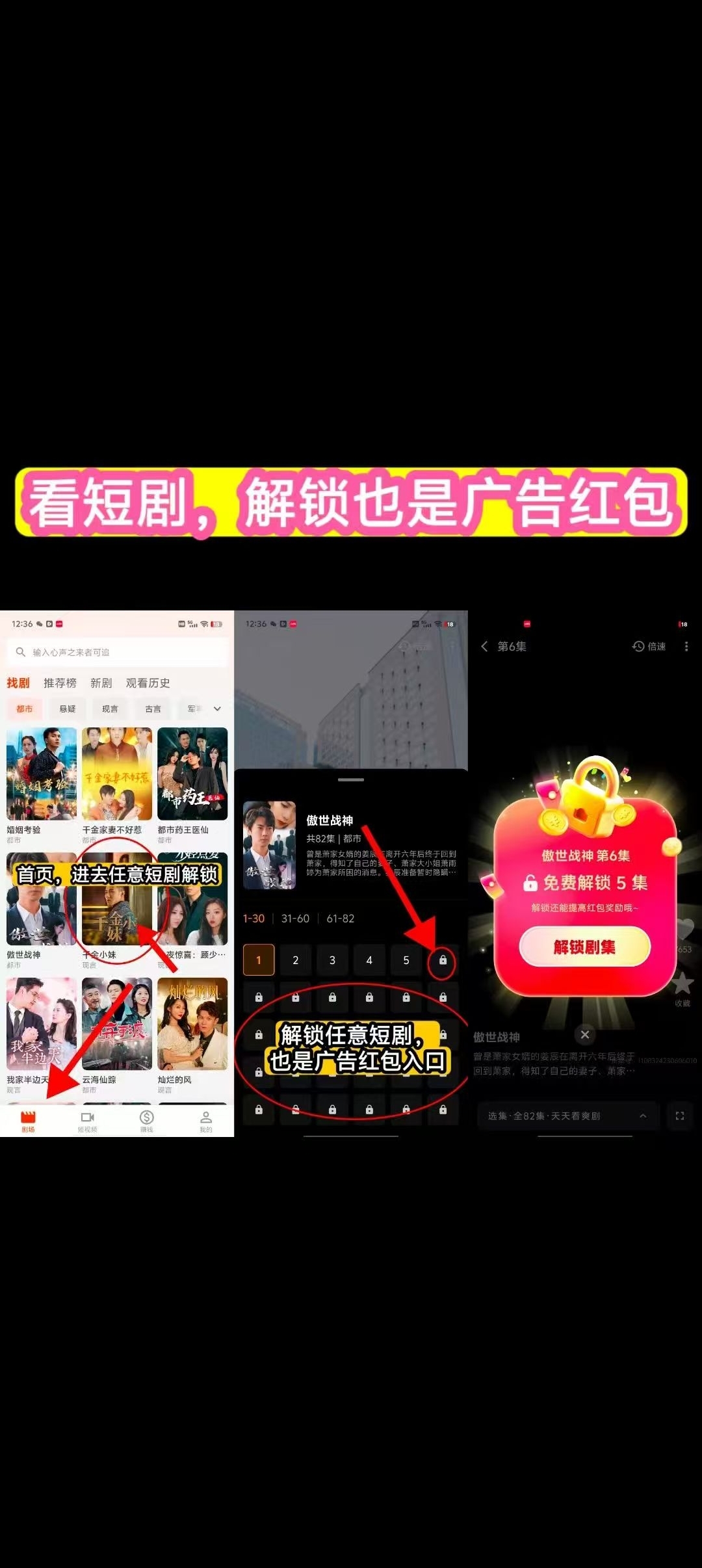 Screenshot_2025-07-09-20-57-42-09_99c04817c0de5652397fc8b56c3b3817