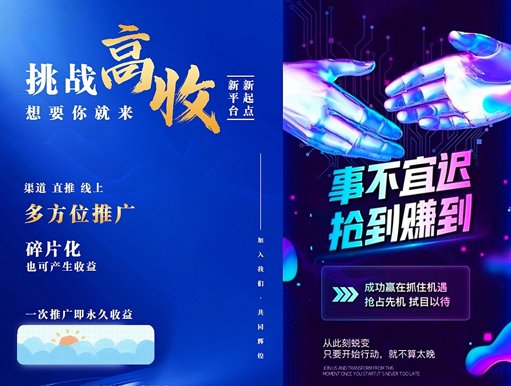 Screenshot_20250709_111003