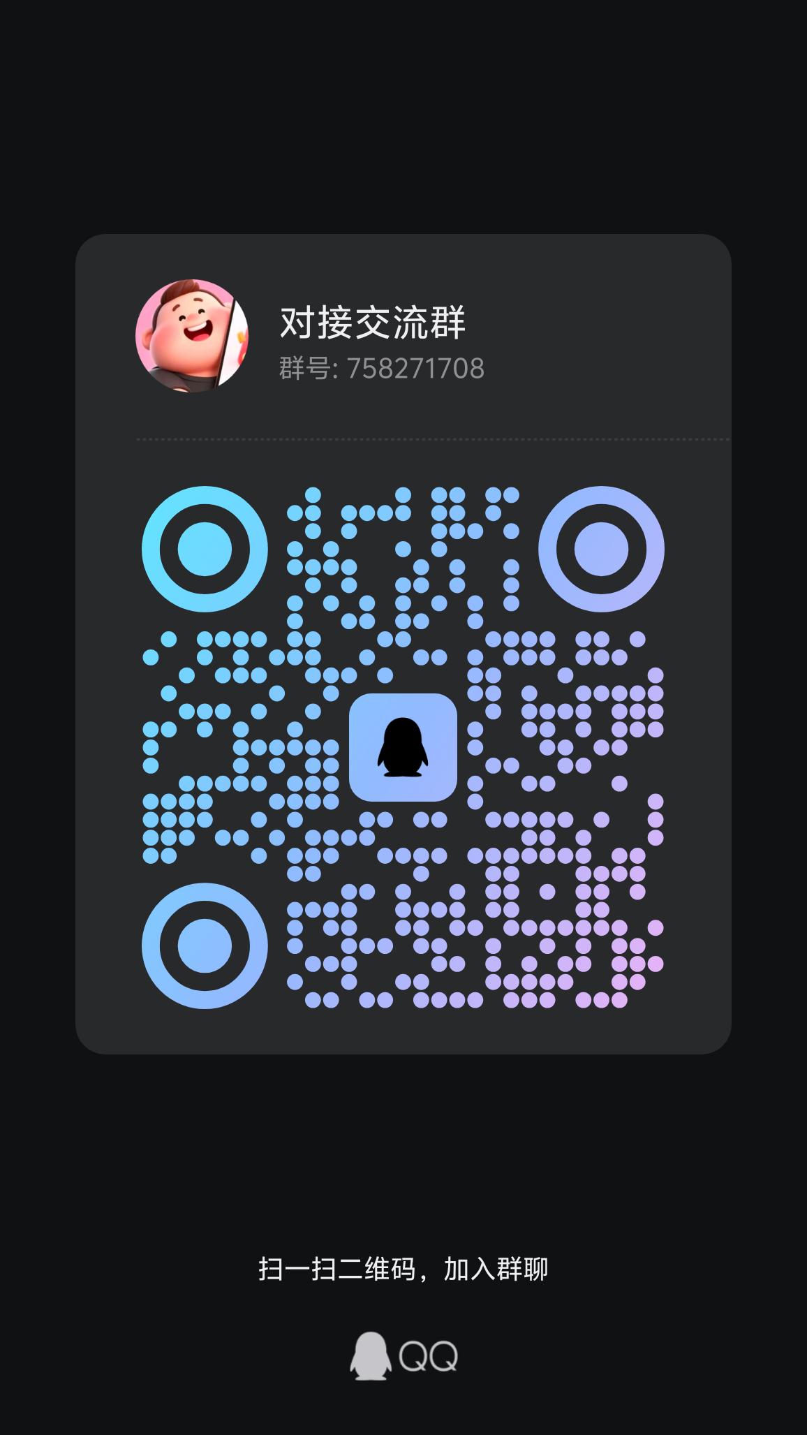 qrcode_1752029483524