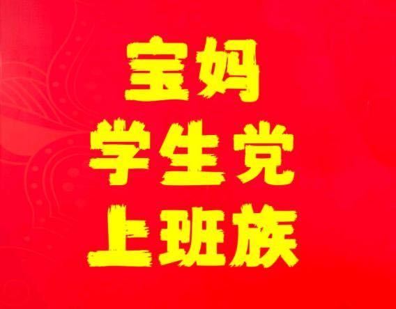 零撸天天赚米!新悬赏兼职平台每邀请一个好友拆一个红包🧧-亿多多首码网