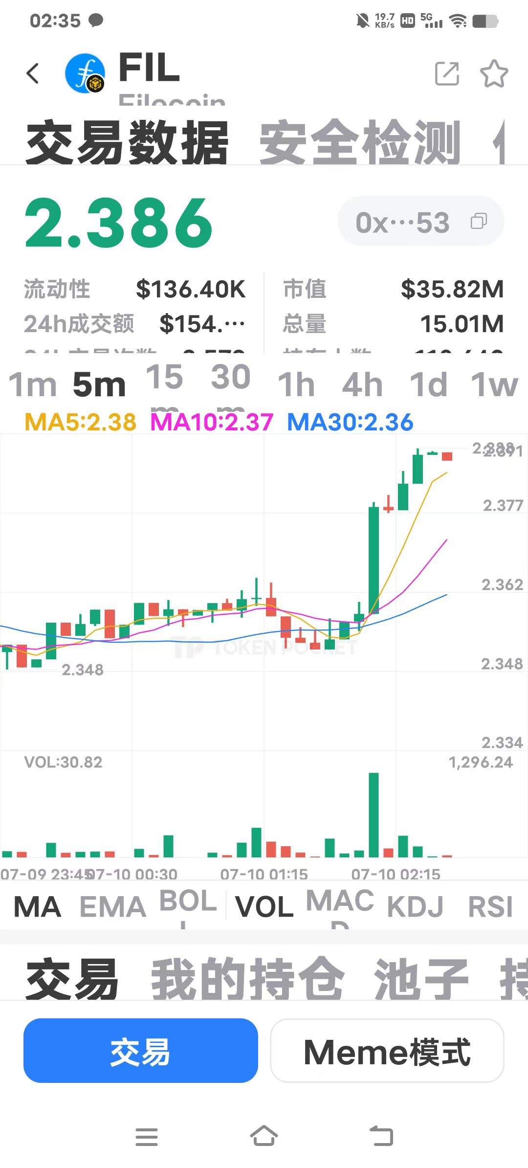 mmexport1752092231911