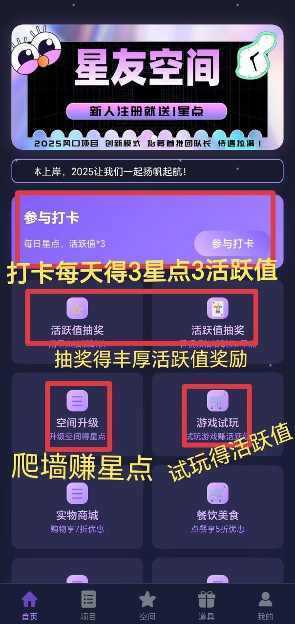 mmexport1751693622218