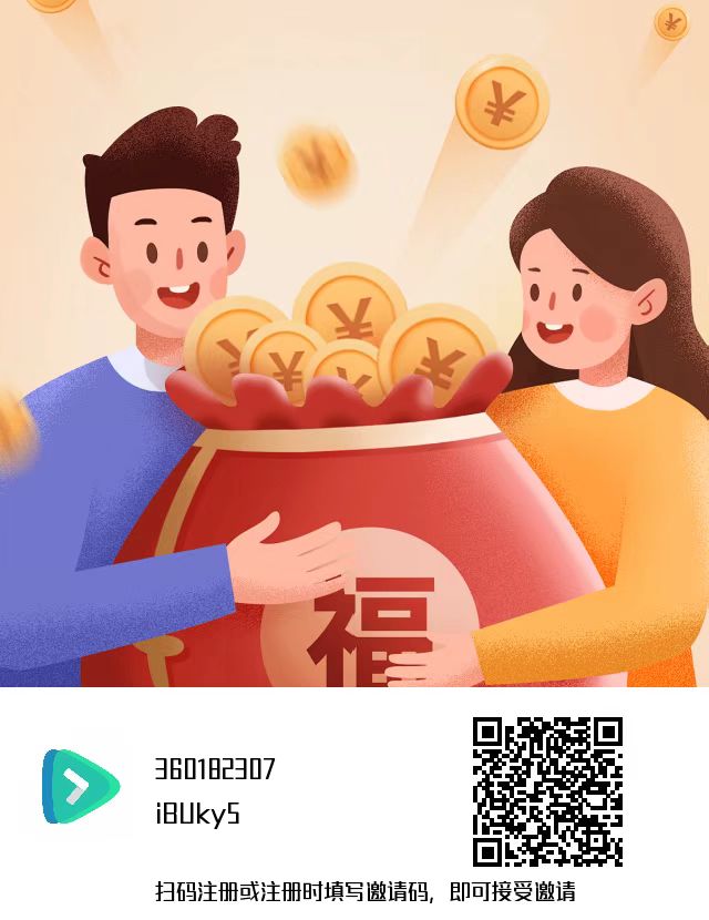 剧好看首码，零撸单机赚米，功能强大，收益多样！-亿多多首码网