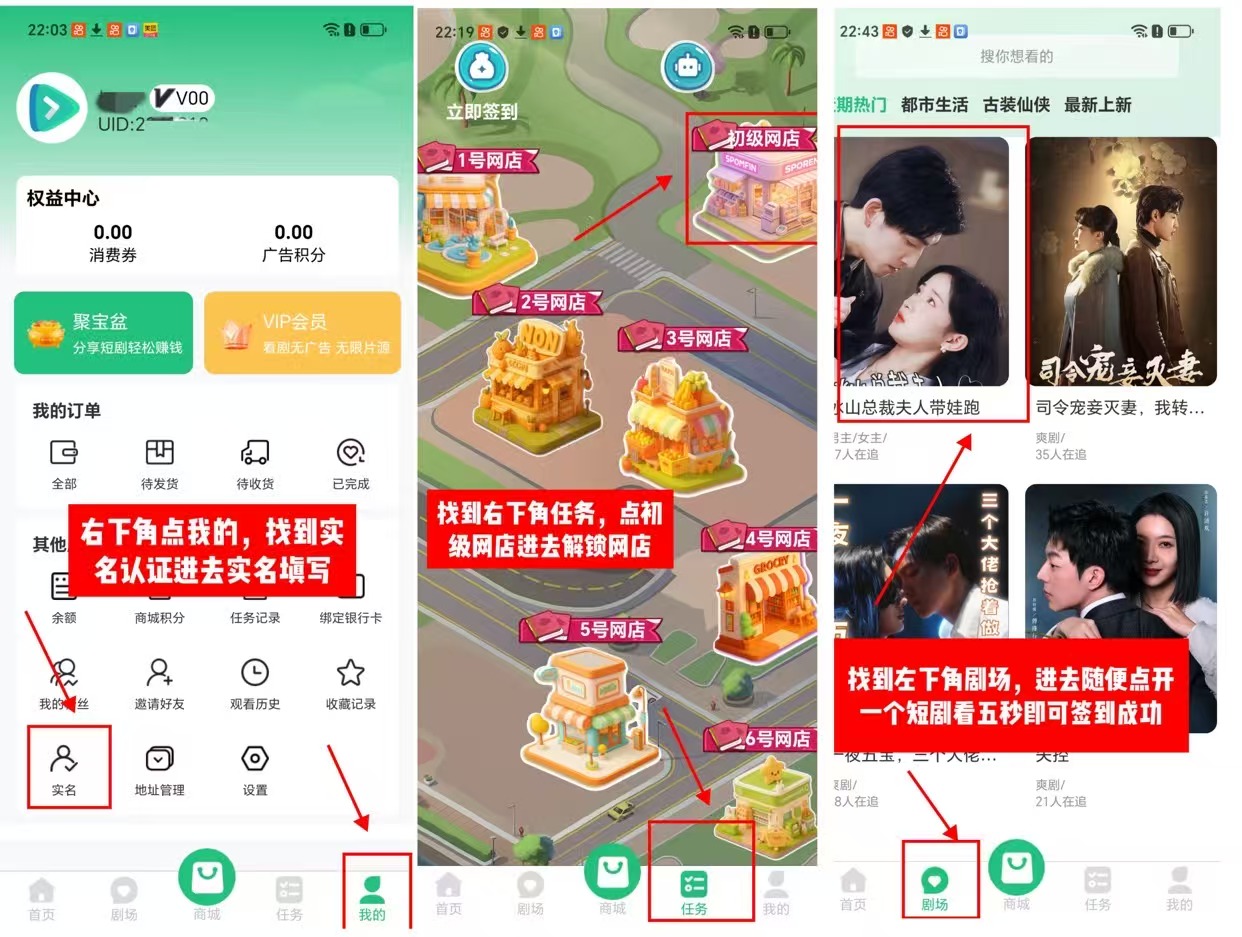 微信图片_20250711000026