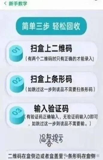 mmexport4a25b128ca547ae46c4501618b0068b7_1752177112172