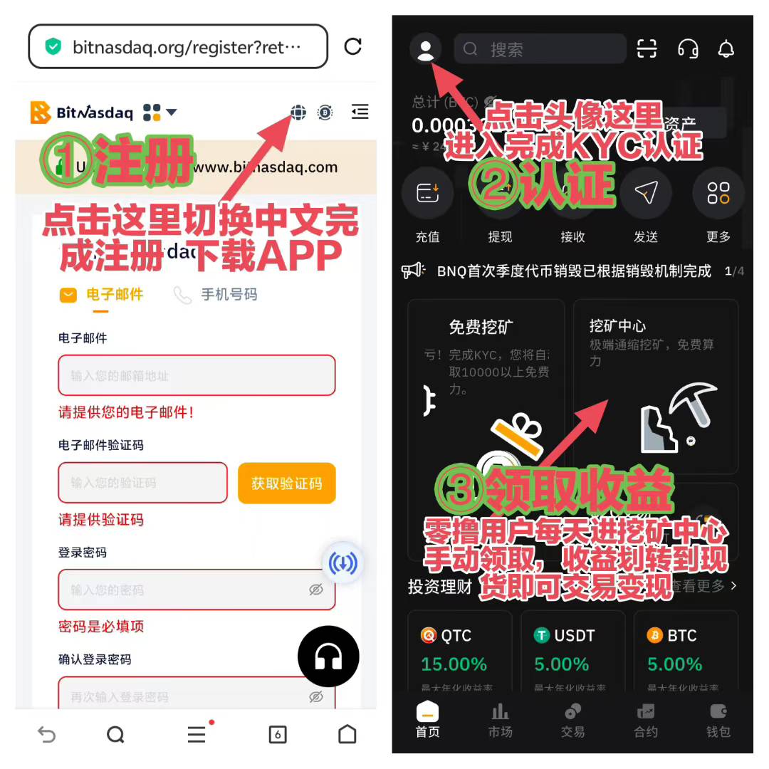 mmexport1752199899780