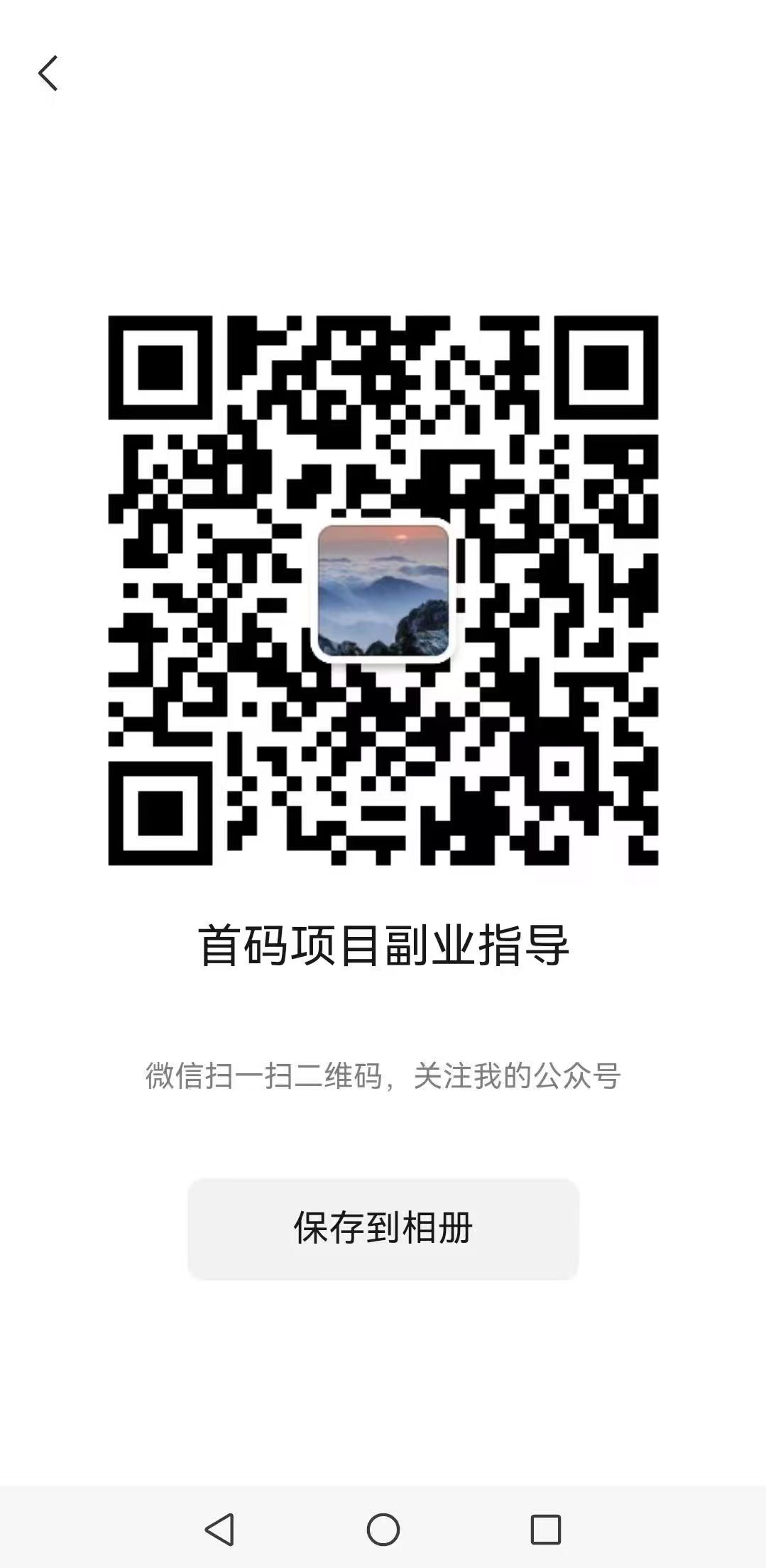 mmexport1752228680984