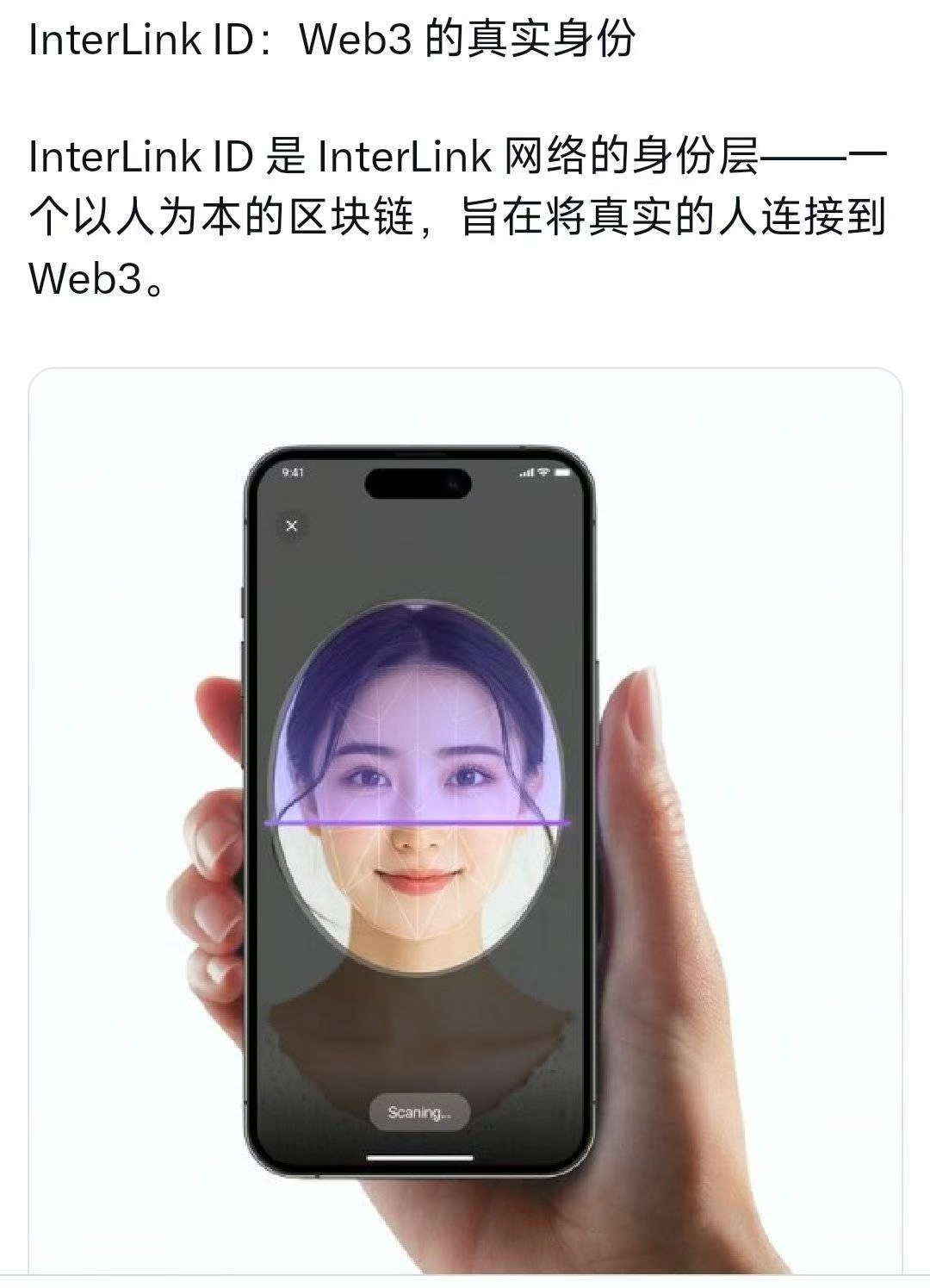 QQ图片20250712145546