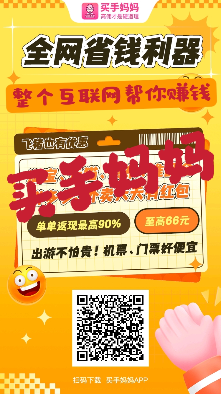 MTXX_MH20250708_183815525