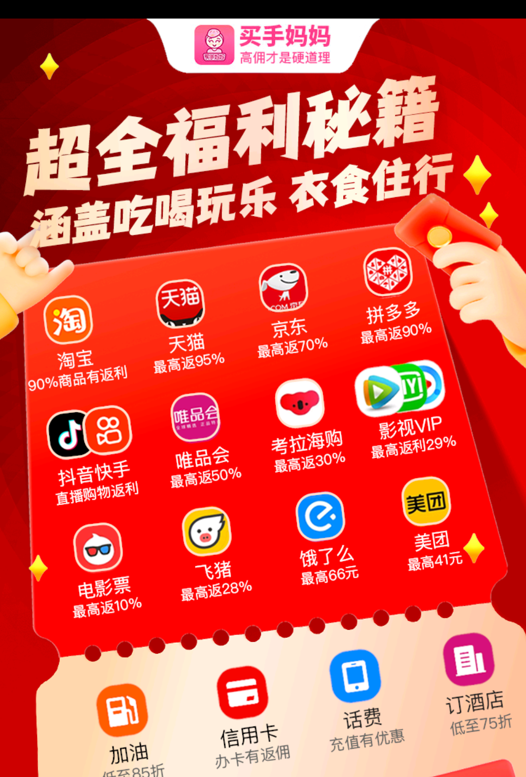 Screenshot_2025_0708_185750