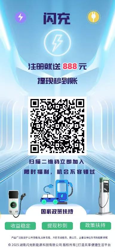 首码项目网 - 首码项目发布推广平台-亿多多首码网
