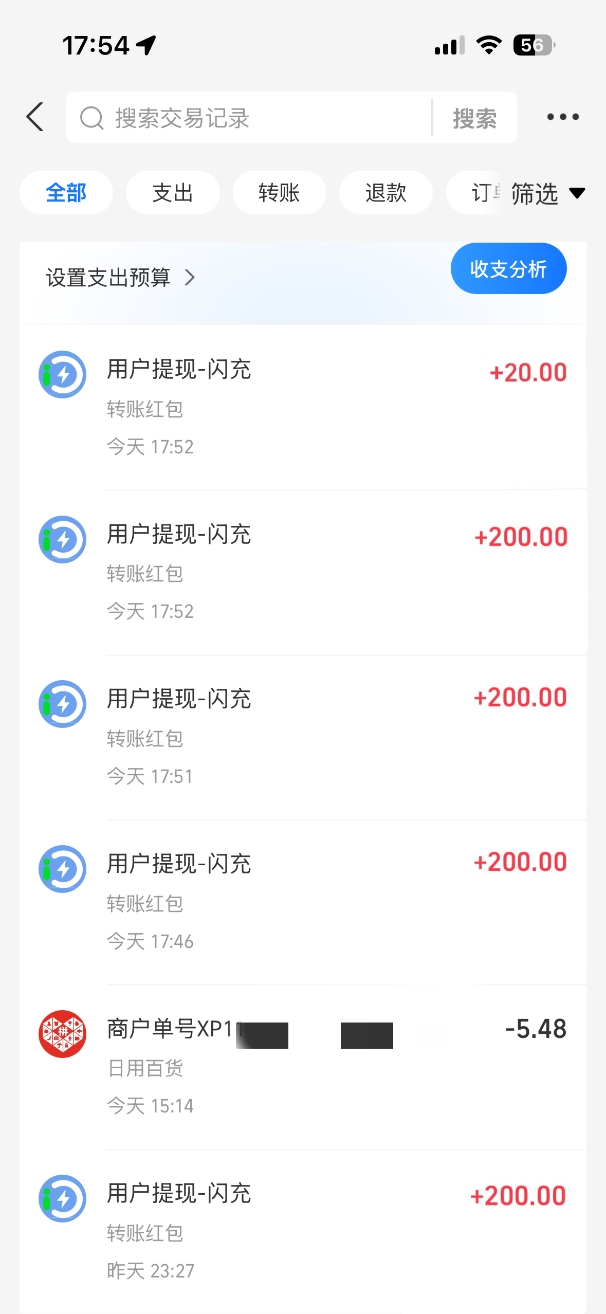 首码项目网 - 首码项目发布推广平台-亿多多首码网