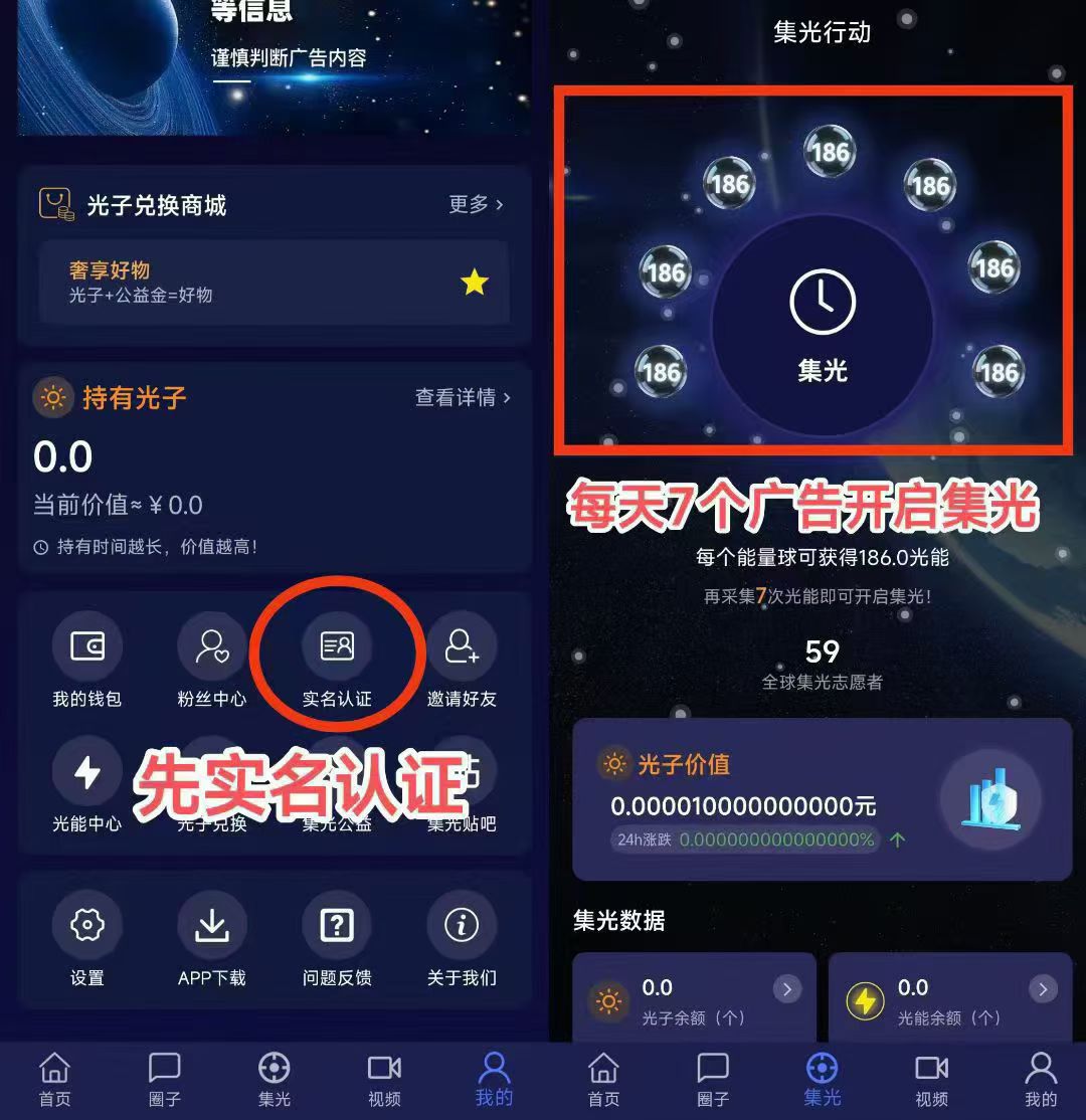 mmexport1752223796373