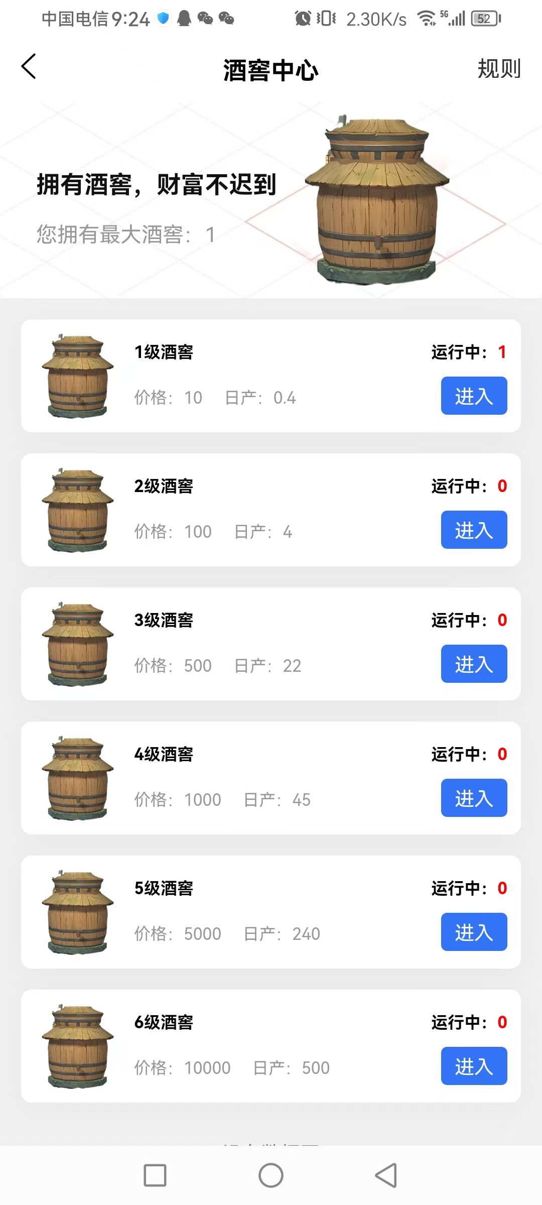 mmexport1752280647925