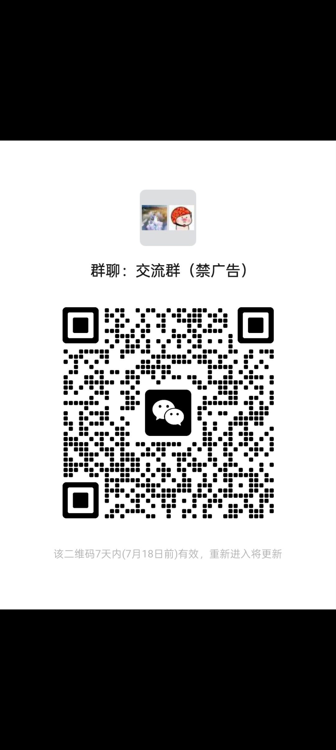 Screenshot_2025-07-13-17-59-07-25_99c04817c0de5652397fc8b56c3b3817