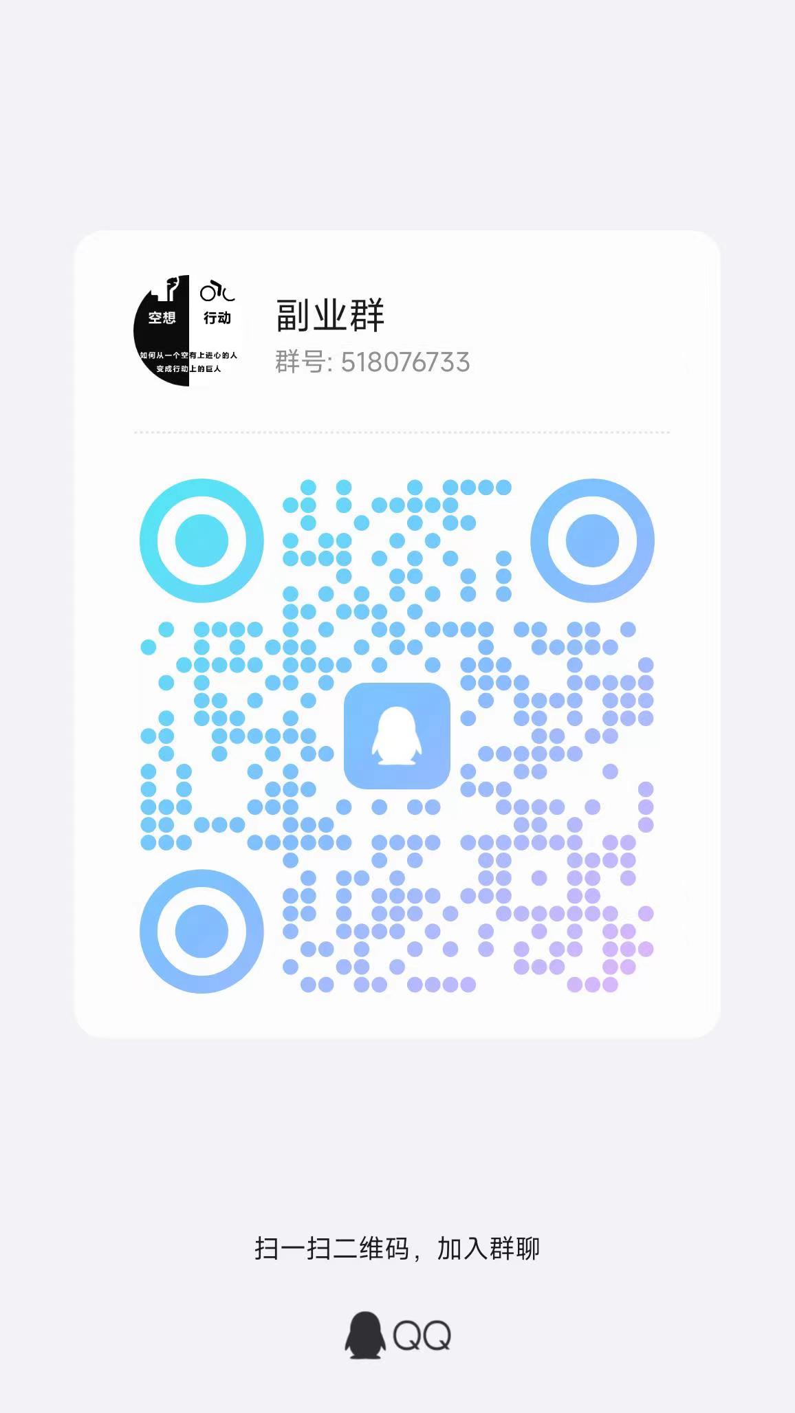 微信图片_20250713215534