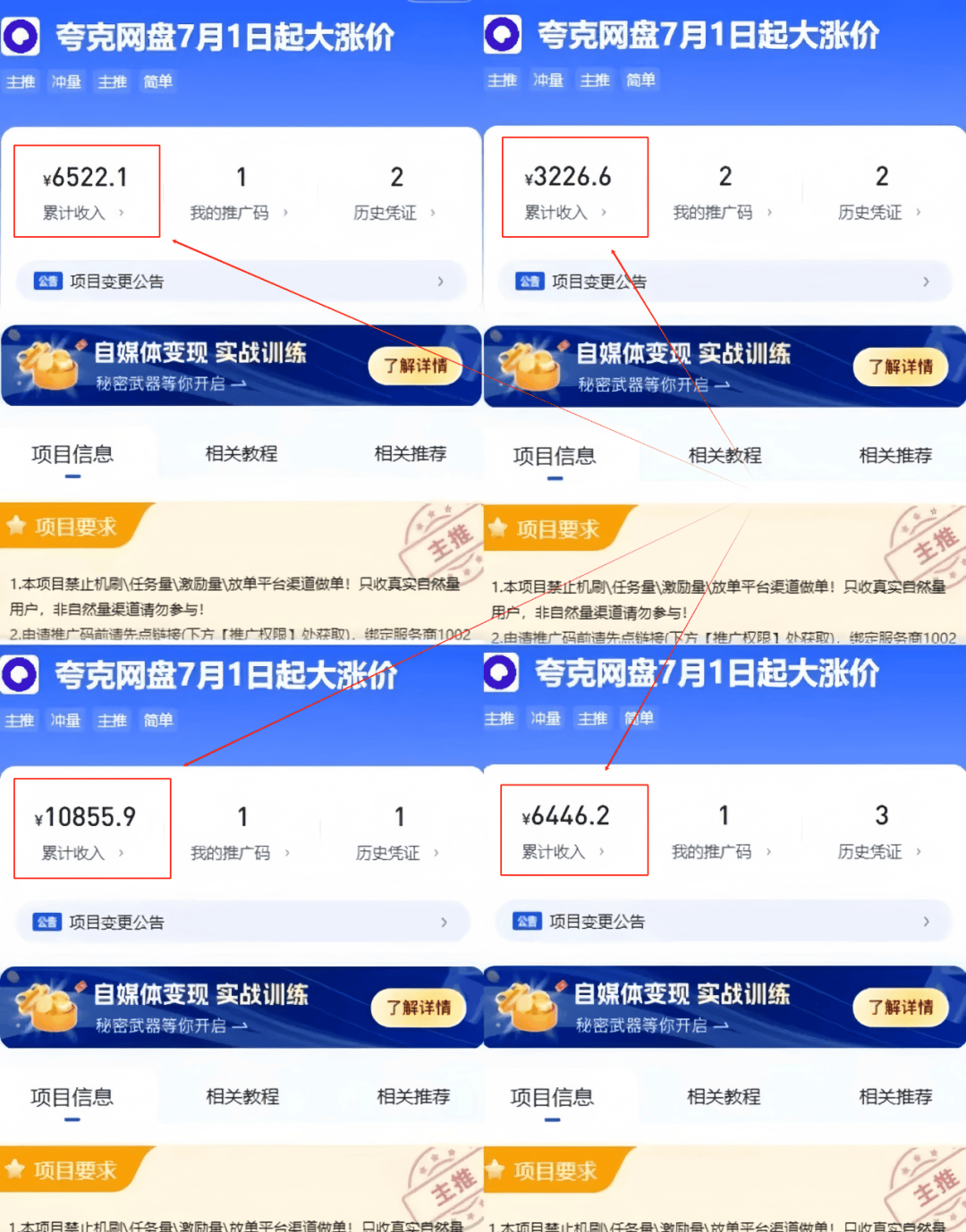 fc23435f2bde1562cb61045a81a4bfc4