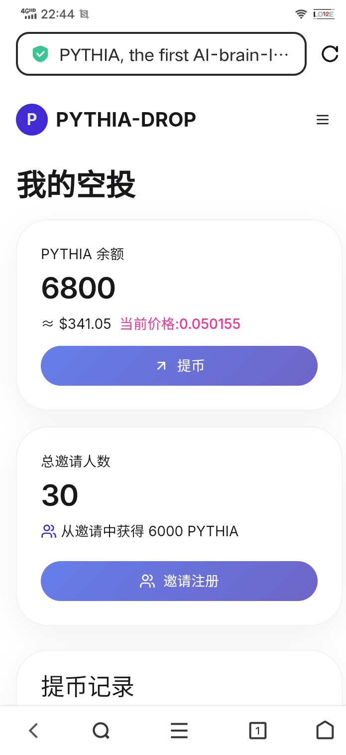 Screenshot_2025_0713_224454