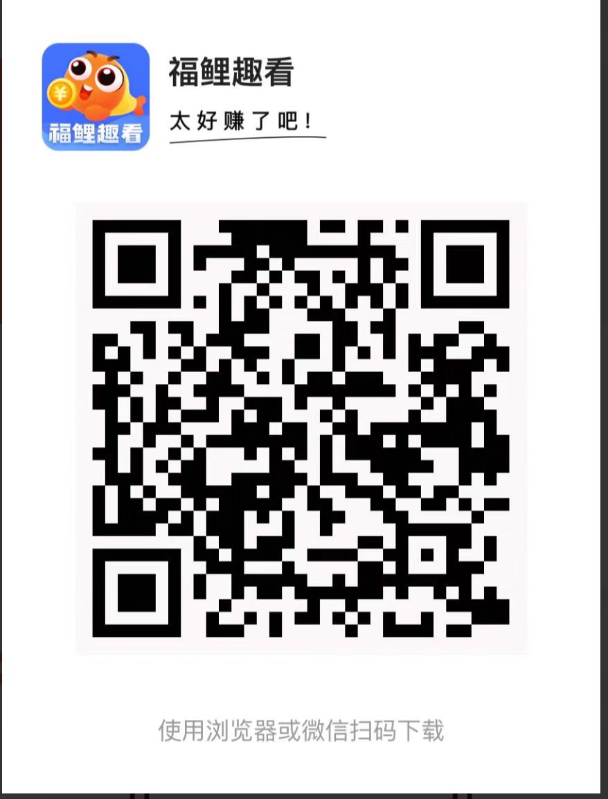 mmexport1752492700459