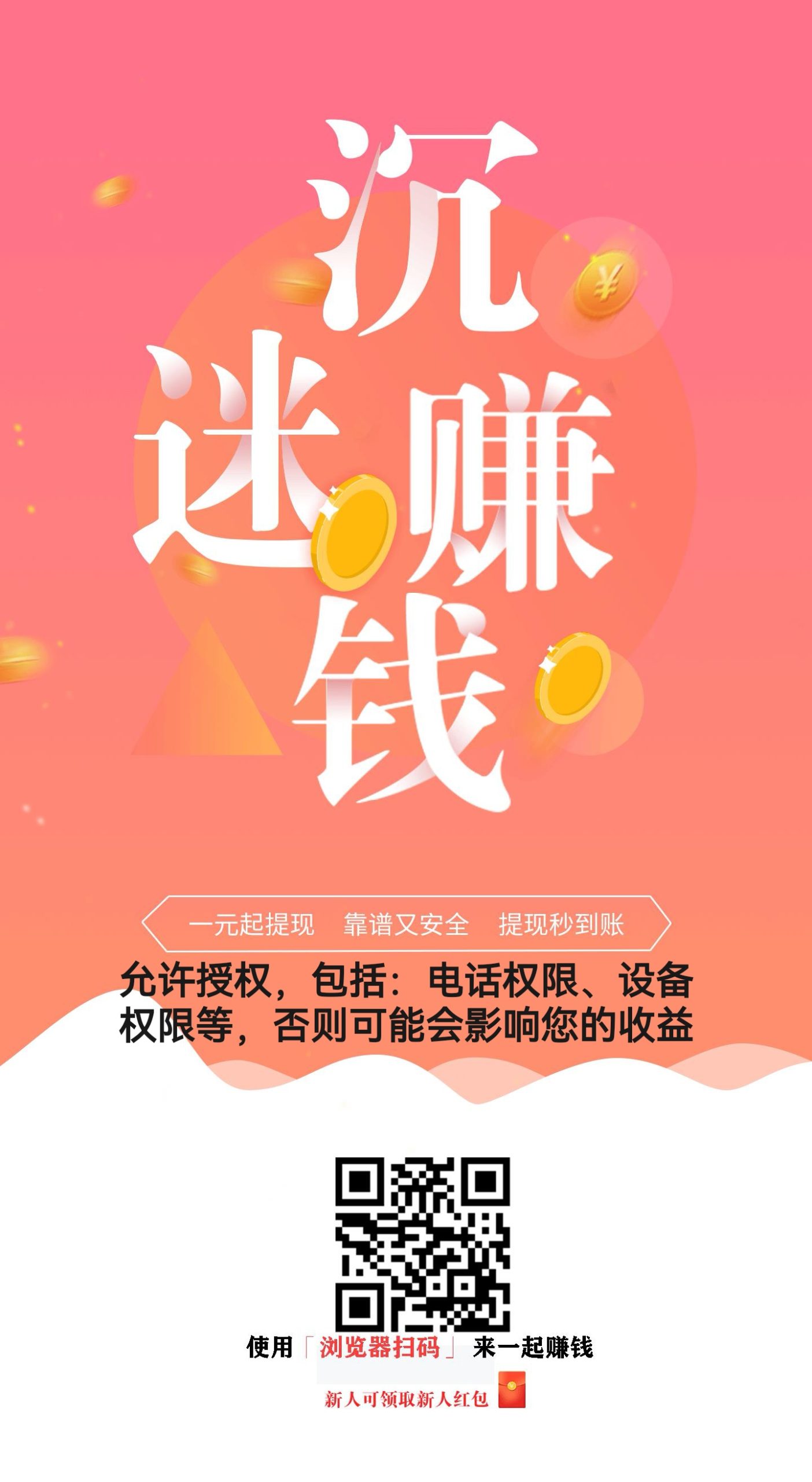 175252492414228789961_21_edit_210844555436056