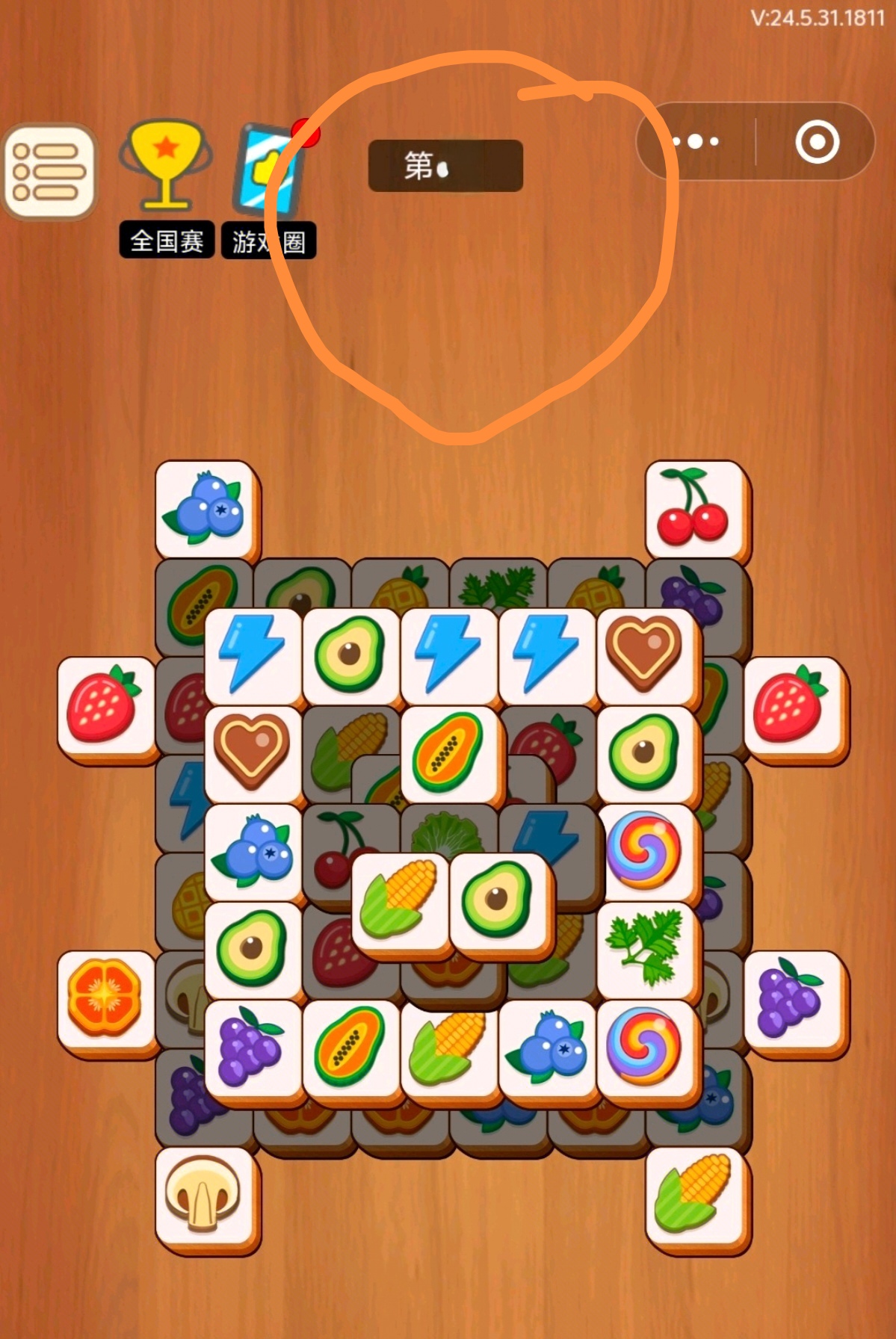 首码推广小游戏赚米!零投资蓝海市场赶紧占位-亿多多首码网