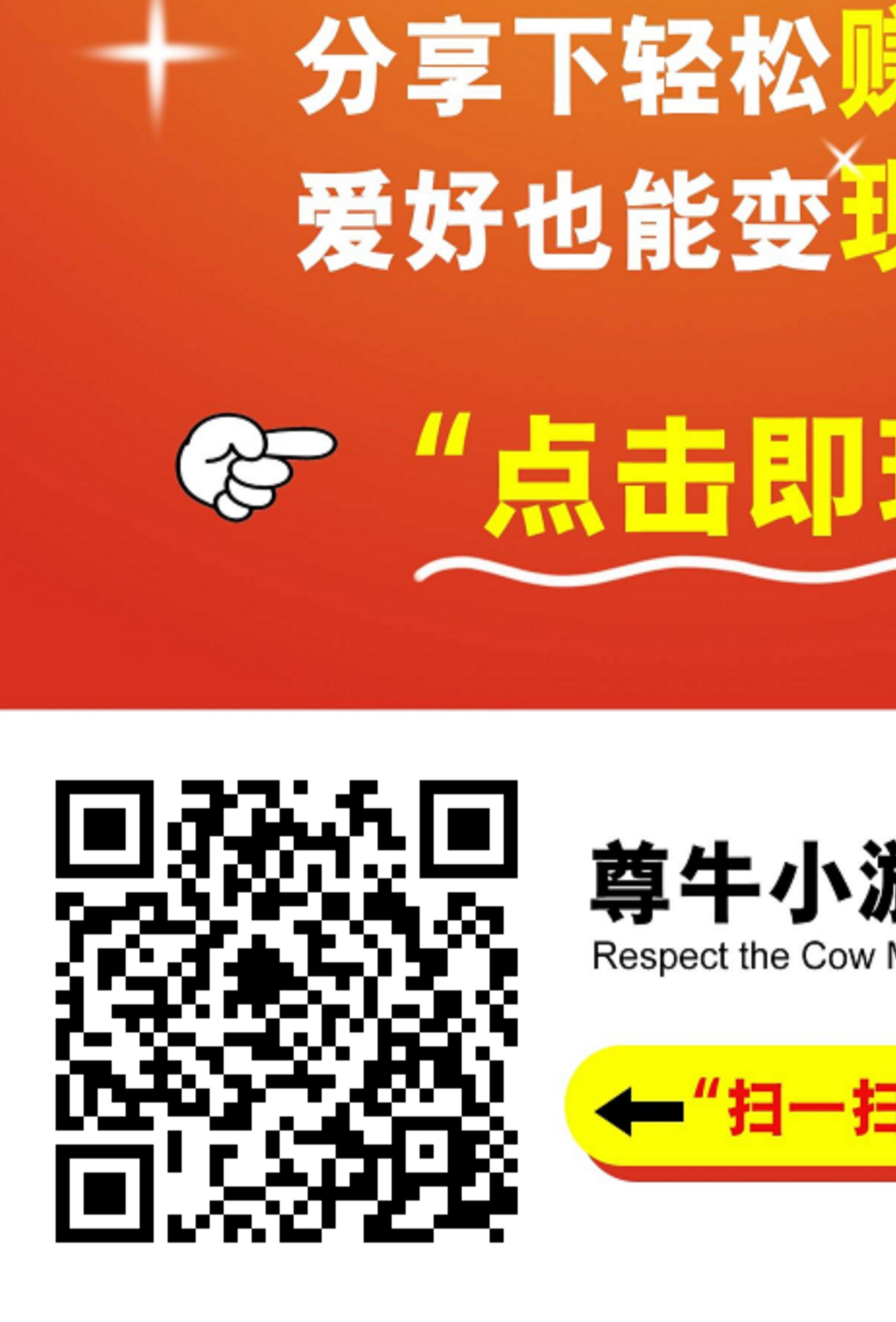 IMG_20250715_131535_edit_26109105569257