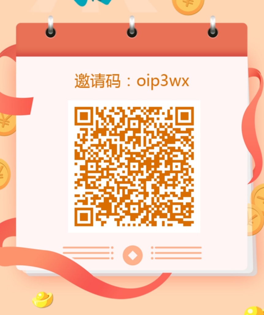 Screenshot_20250715_202631