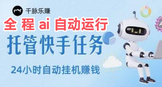 首码项目网 - 首码项目发布推广平台-亿多多首码网