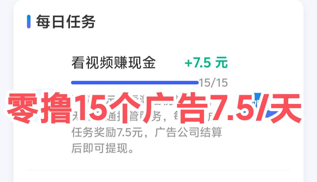 首码项目网 - 首码项目发布推广平台-亿多多首码网
