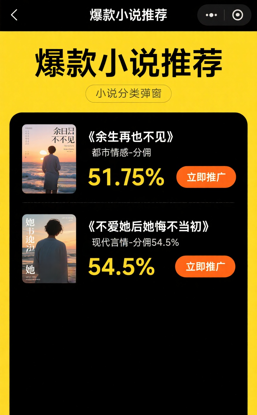 1752608173110_edit_289400932526152