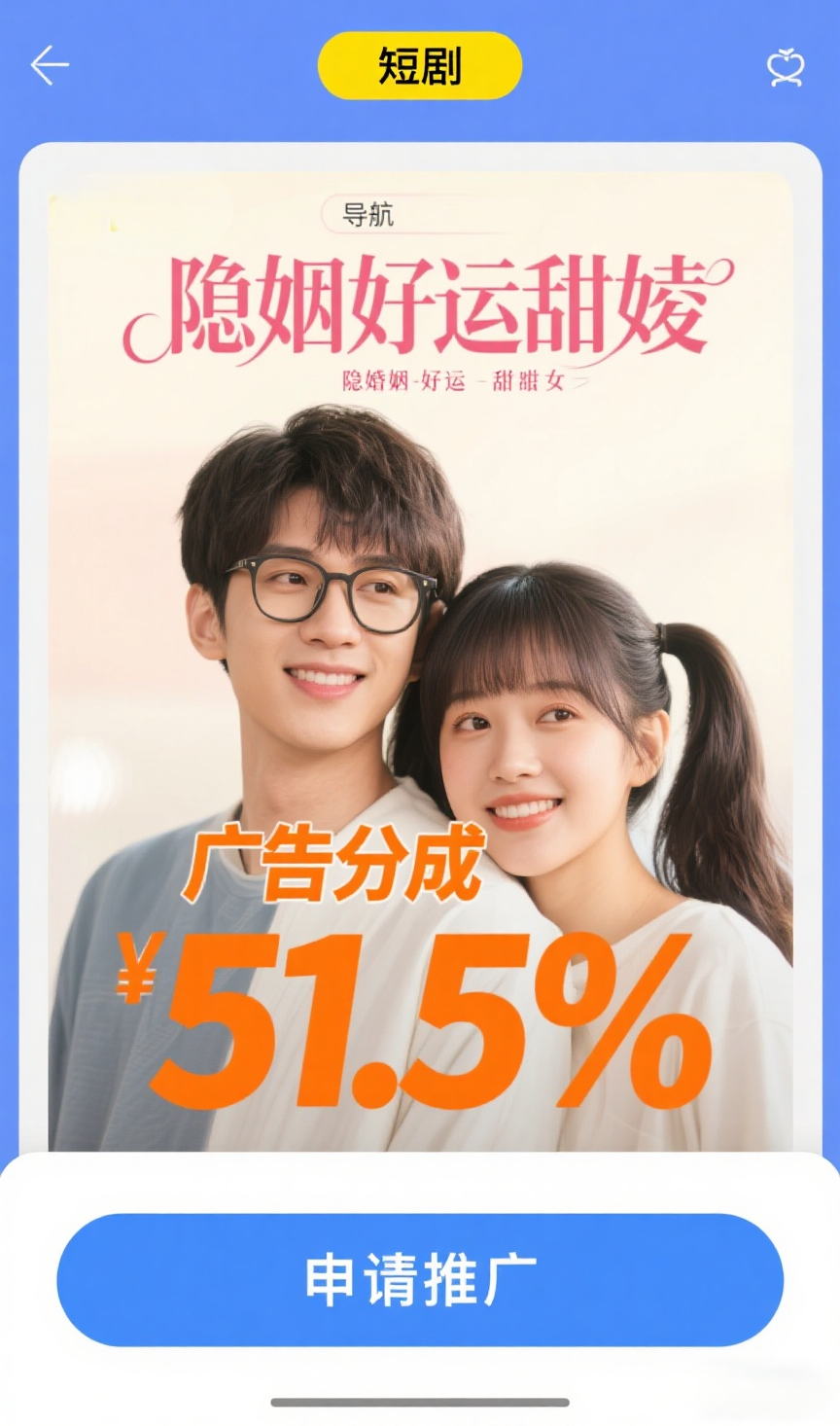 1752608932177_edit_289264095350652