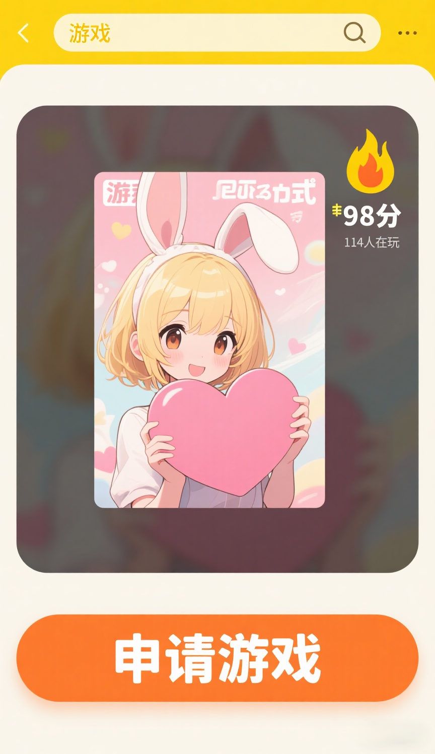 1752609239173_edit_289038326045478