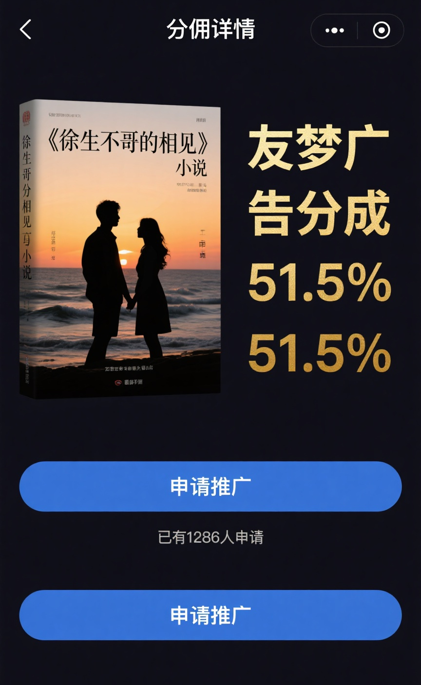 1752607855592_edit_287649305777461