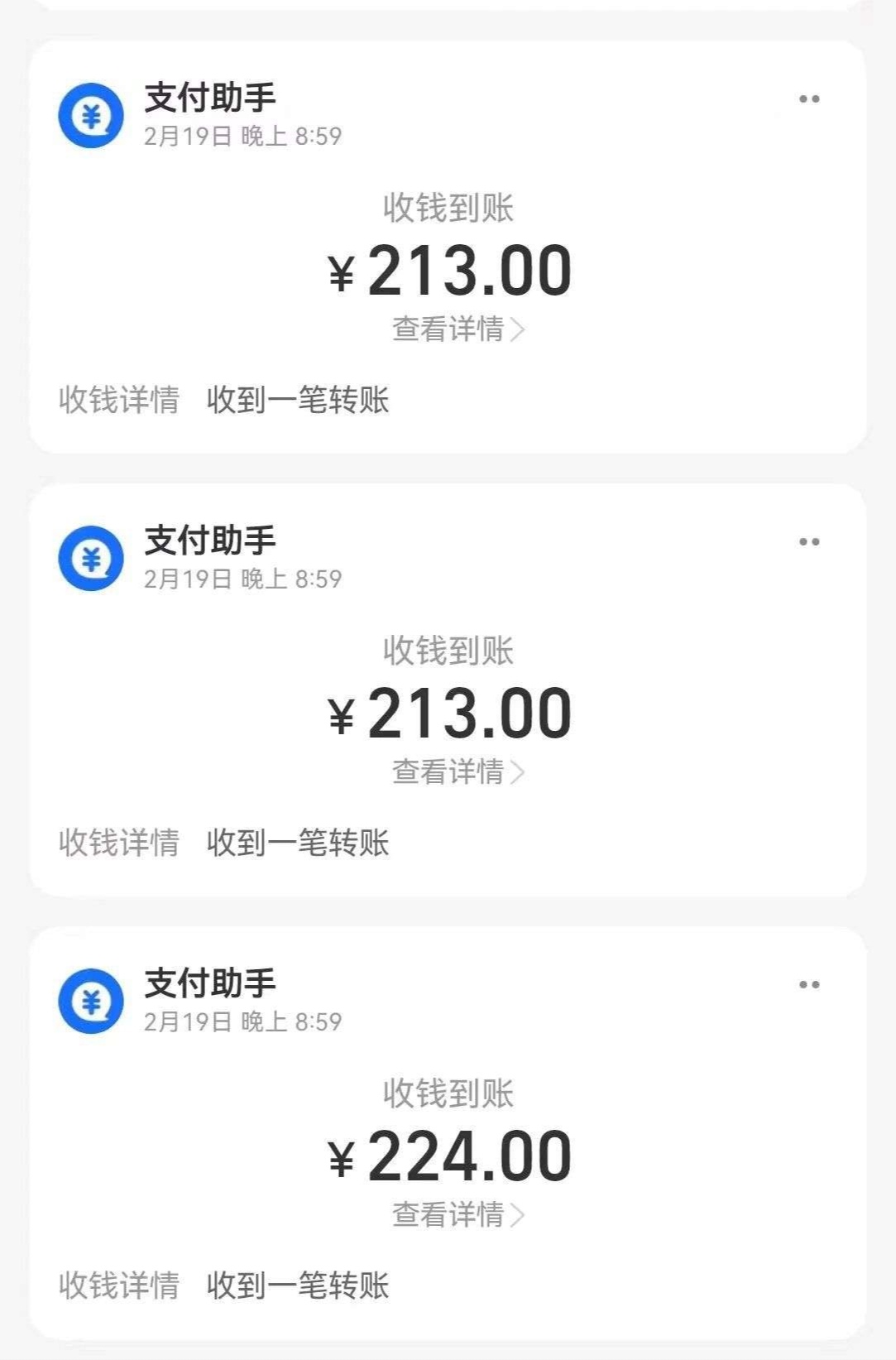 1752614507018_edit_59366944385581