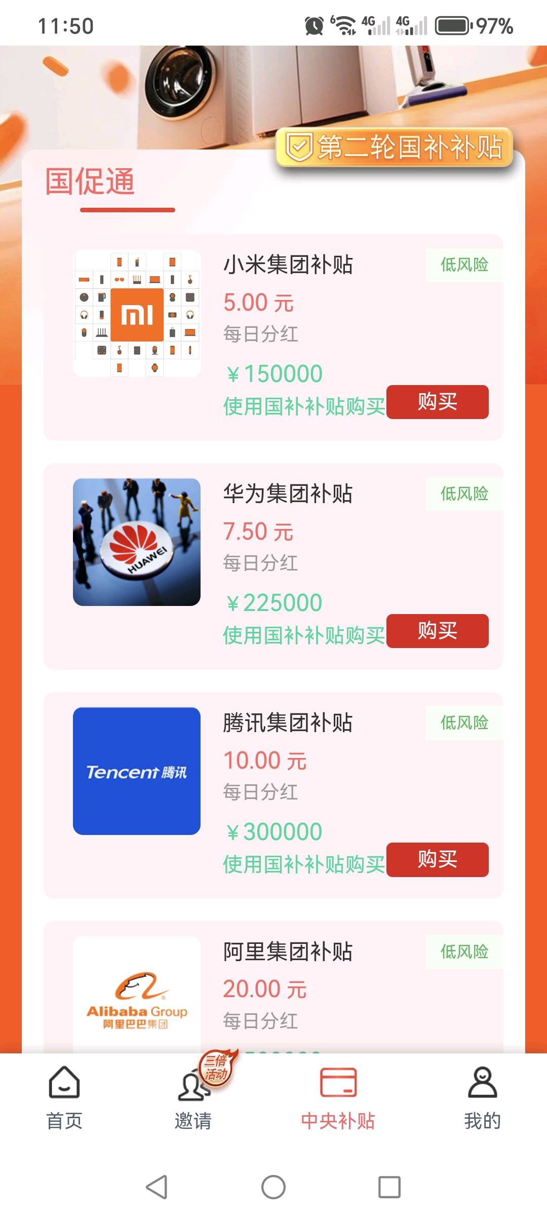 9063668a6a76ad7e2512f88aeb1ac4be92ac5ab876688b22c47bceb7c5a71509.0