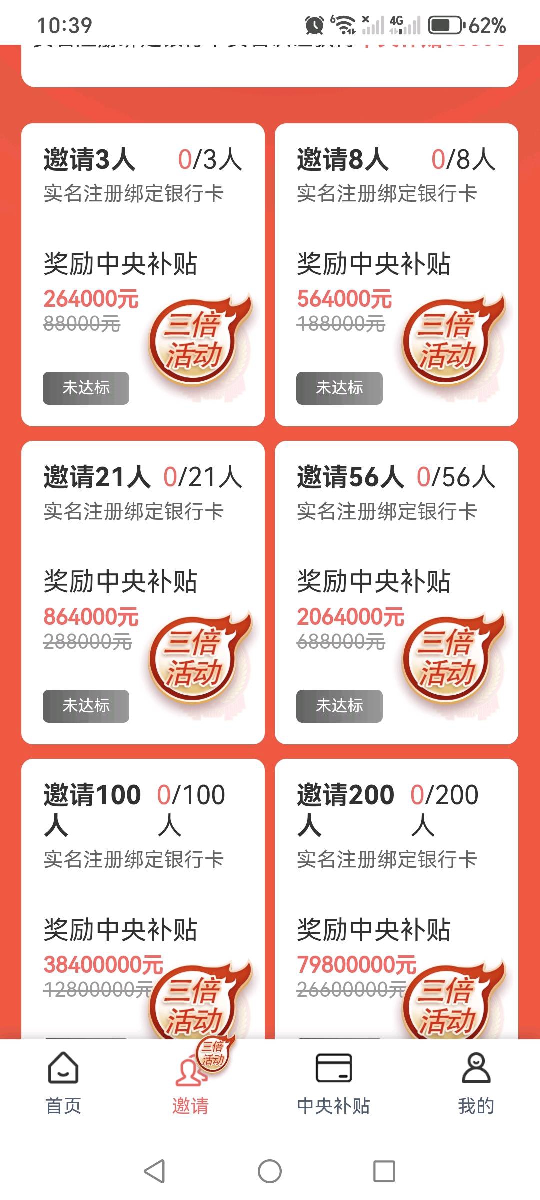 50ce8e05918399640011cbebb89f657d3dc2292e81acd700fc66ecfe411f3df3.0