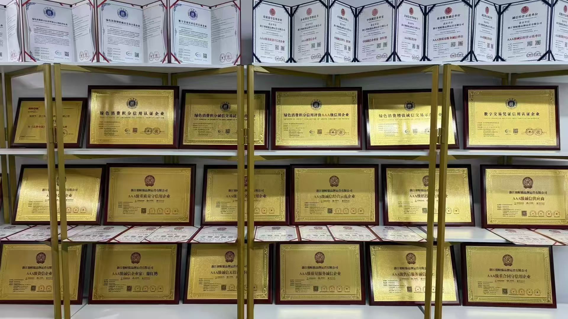 mmexport1752656186957