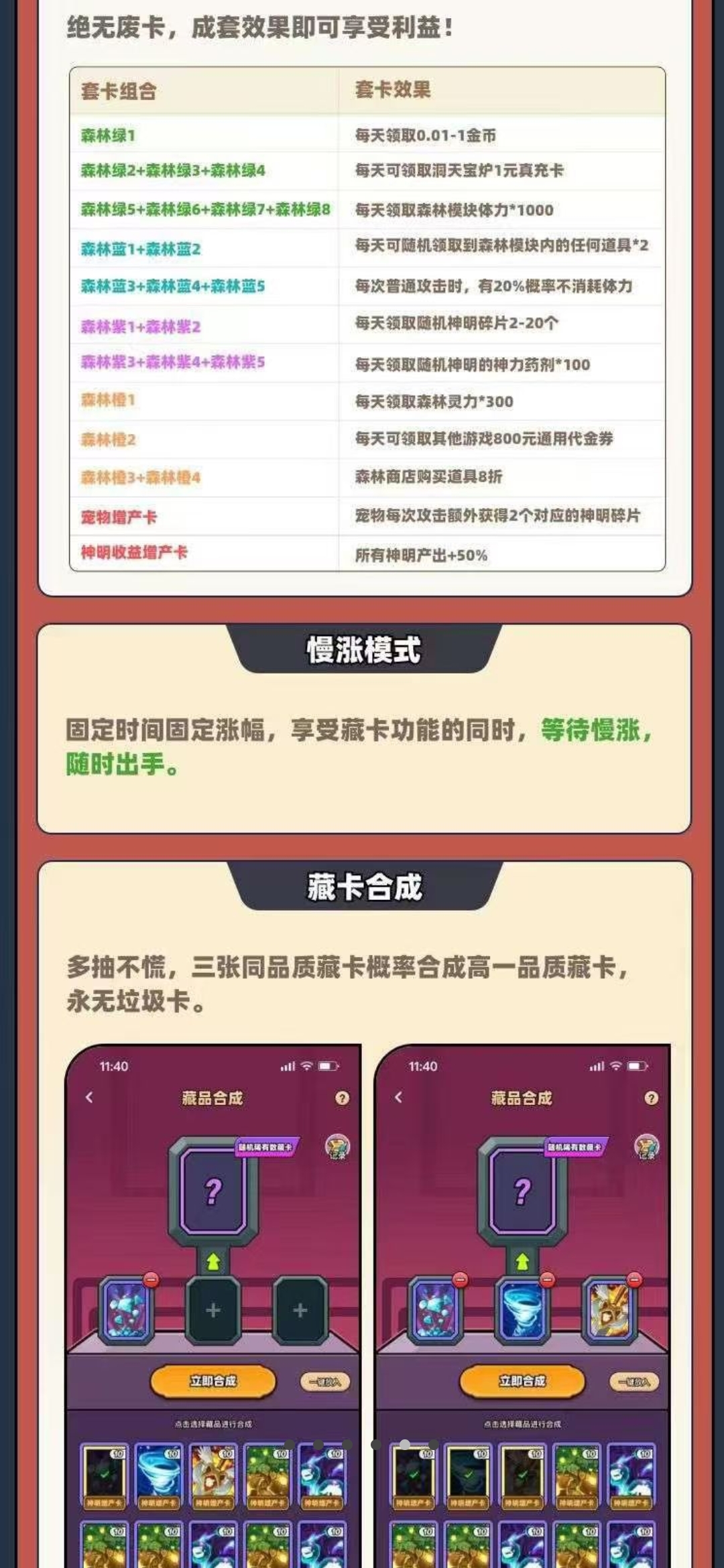 Screenshot_20250716_163433_com.tencent.mm