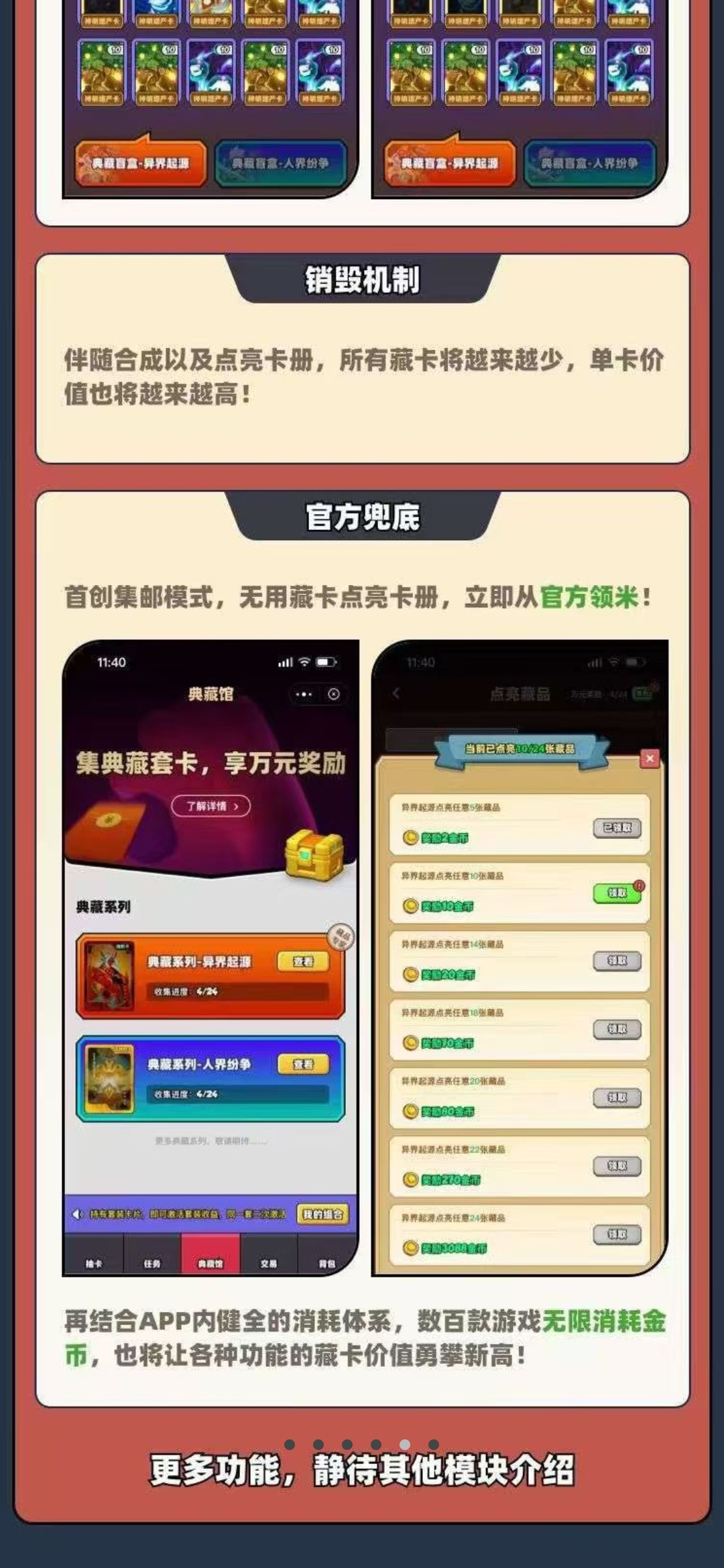 Screenshot_20250716_163441_com.tencent.mm
