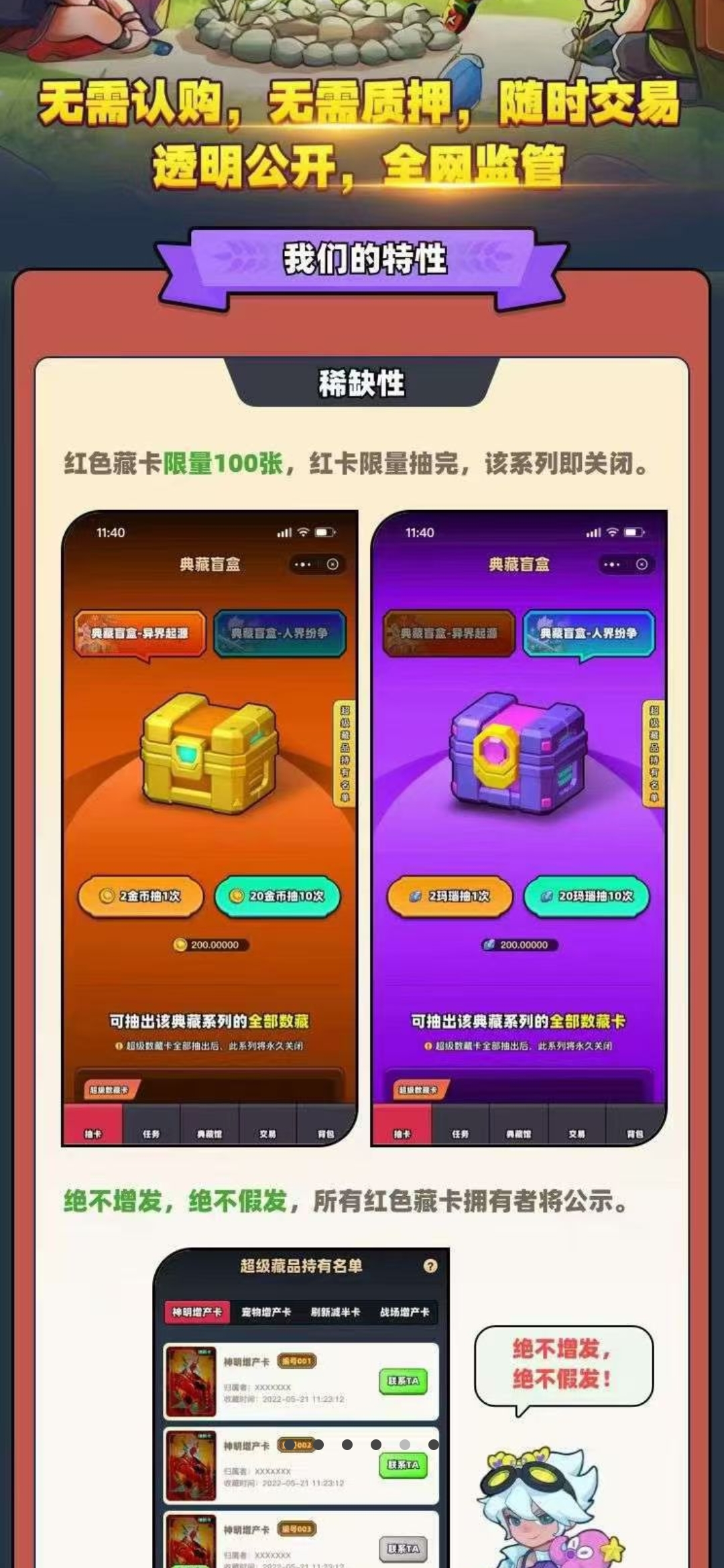 Screenshot_20250716_163357_com.tencent.mm