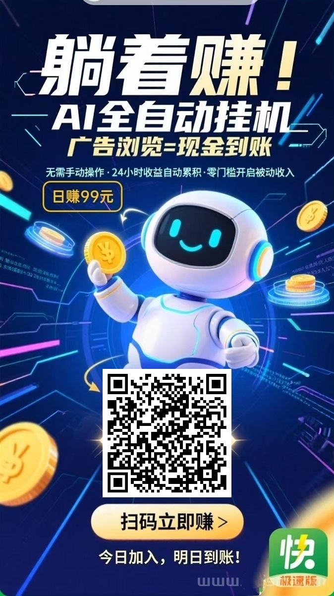 mmexport1752667957433