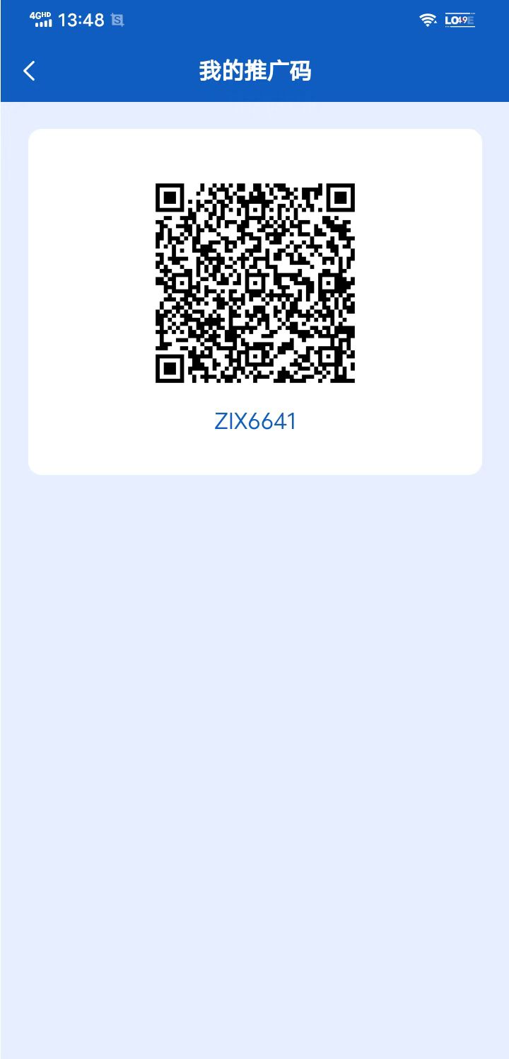 首码项目网 - 首码项目发布推广平台-亿多多首码网