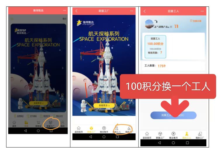 mmexport1752728974583