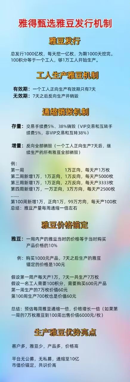 mmexport1752728971912