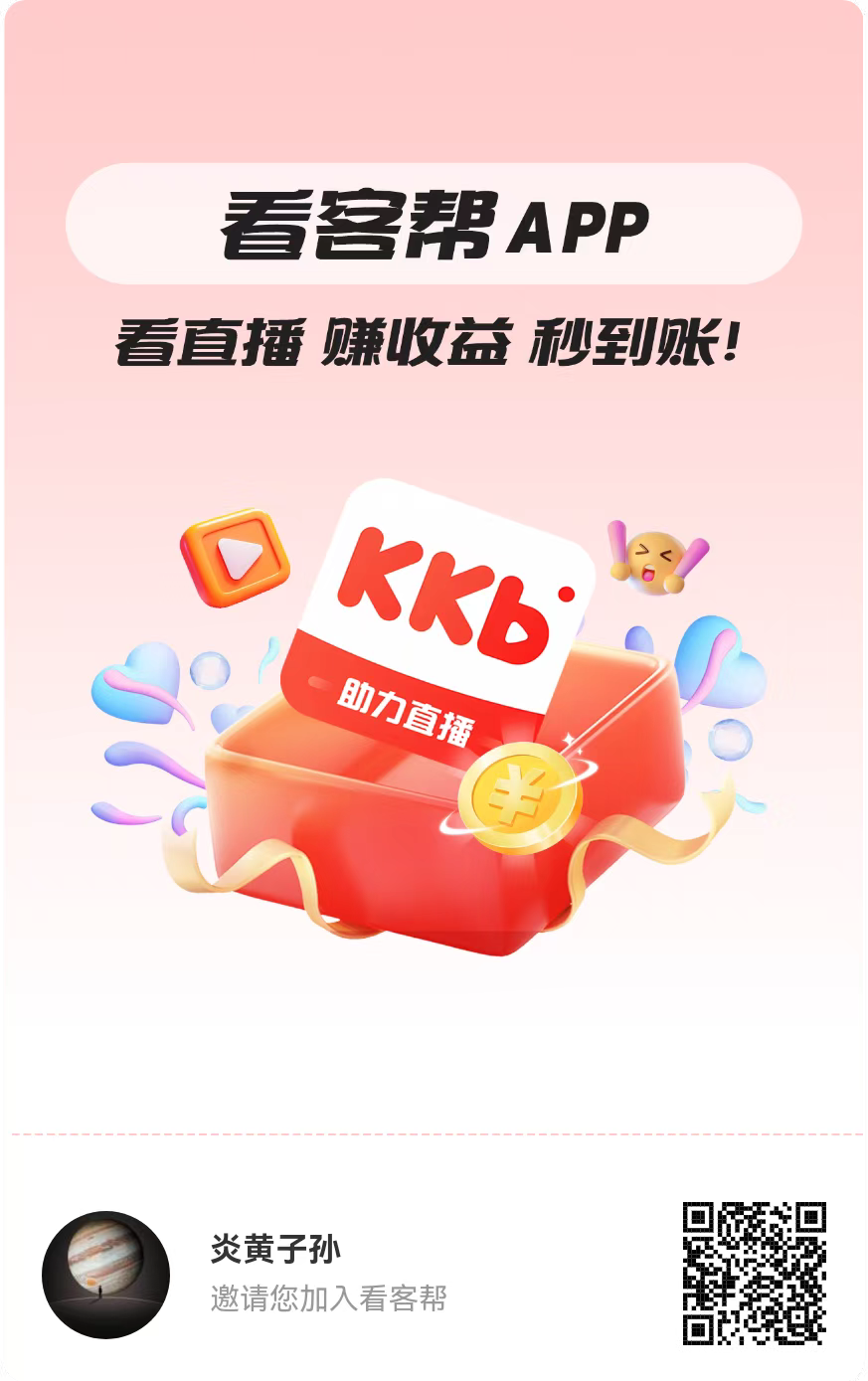 mmexport1752729985745