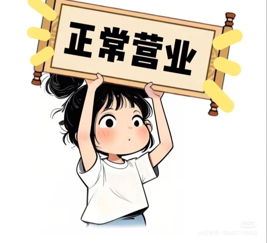 即点即玩小游戏推广赚米，长久高收益-亿多多首码网