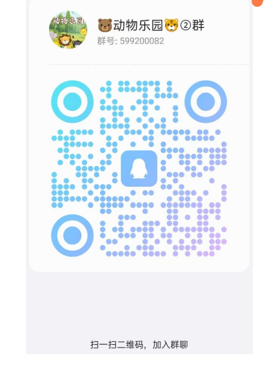 mmexport1752740355482