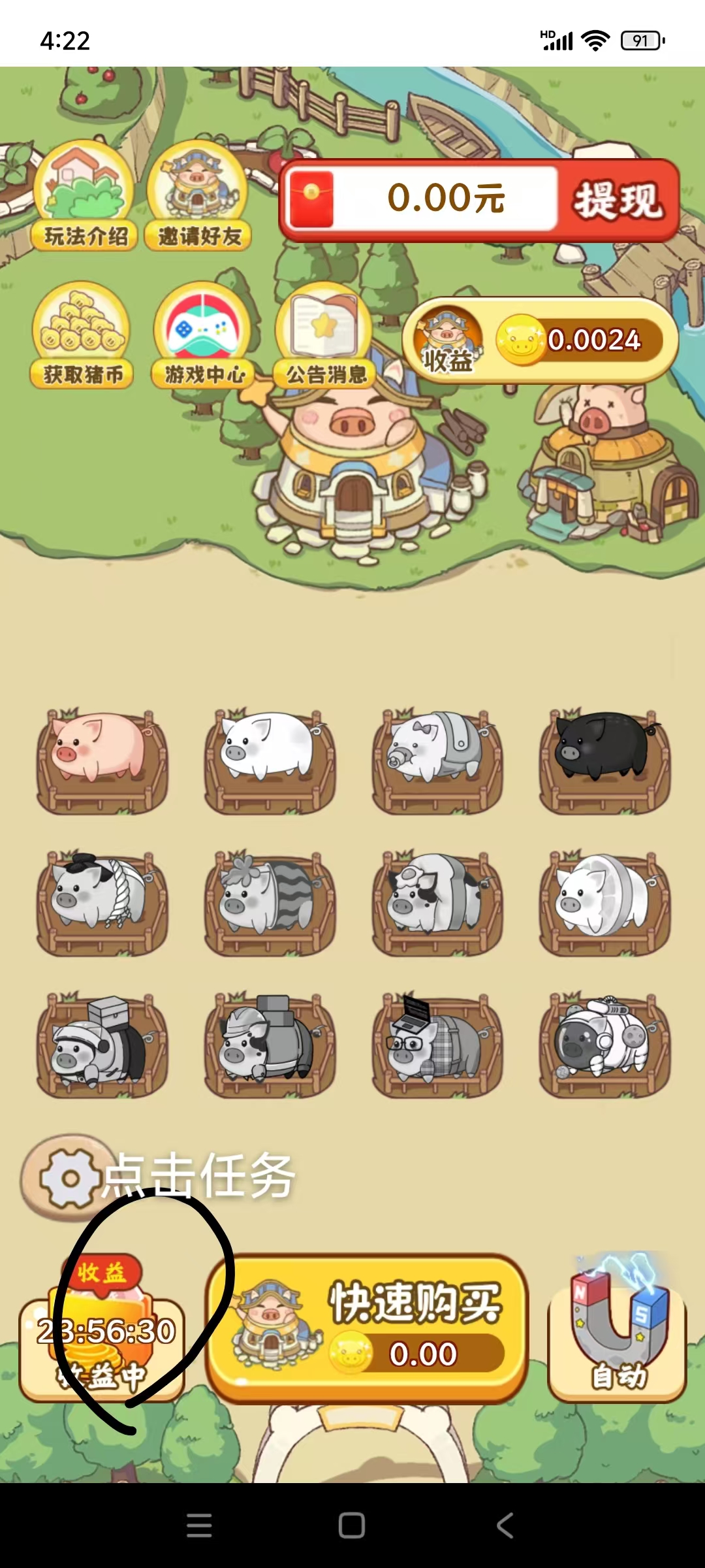 微信图片_20250718162600